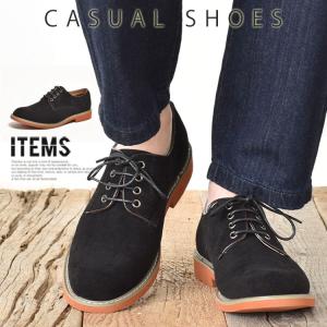 スニーカー サンダル メンズ 靴 An O Nine オーナイン ブランド一覧 Yahoo ショッピング