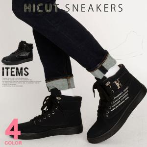 ハイカットスニーカー メンズのランキングtop100 人気売れ筋ランキング Yahoo ショッピング