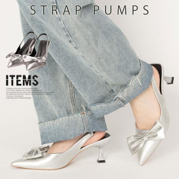 ミュール 靴 レディース サンダル パンプス 歩きやすい 痛くない 結婚式 オフィス 黒 ドレスシュ...