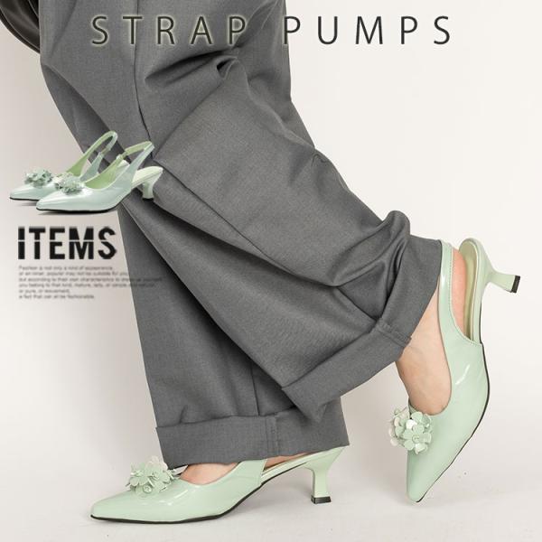 パンプス 靴 レディース ミュール 歩きやすい 痛くない 結婚式 ローヒール 黒 パーティーパンプス...