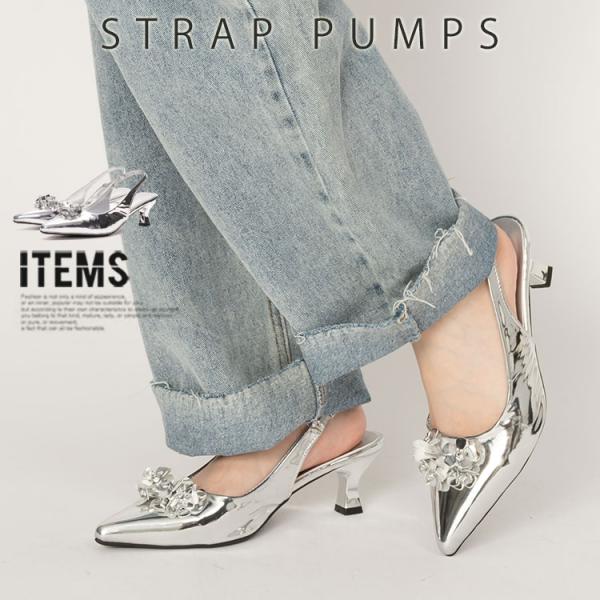 ミュール 靴 レディース サンダル パンプス 歩きやすい 痛くない 結婚式 オフィス 黒 ドレスシュ...