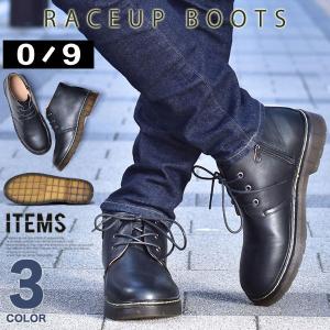 スニーカー サンダル メンズ 靴 An O Nine オーナイン ブランド一覧 Yahoo ショッピング