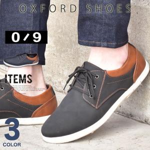 スニーカー サンダル メンズ 靴 An O Nine オーナイン ブランド一覧 Yahoo ショッピング