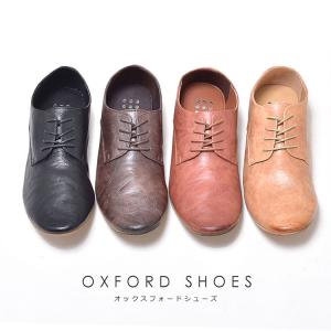 ドレスシューズ メンズ ビジネスシューズ 革靴...の詳細画像1