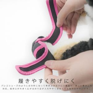 犬 靴 脱げない 履かせやすい くつ 小型 散...の詳細画像3