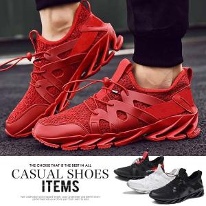 スニーカー メンズ メンズスニーカー 靴 ウォーキングシューズ