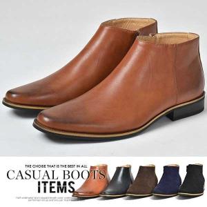 ショートブーツ メンズ 靴 ワークブーツ シューズ おしゃれ