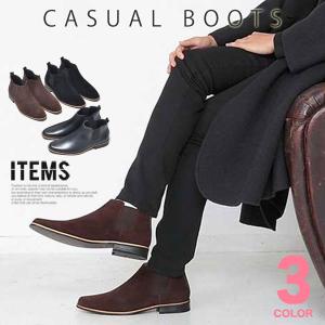 FERRAGAMO（フェラガモ） ブーツ メンズ 靴 ショートブーツ CASSIDY