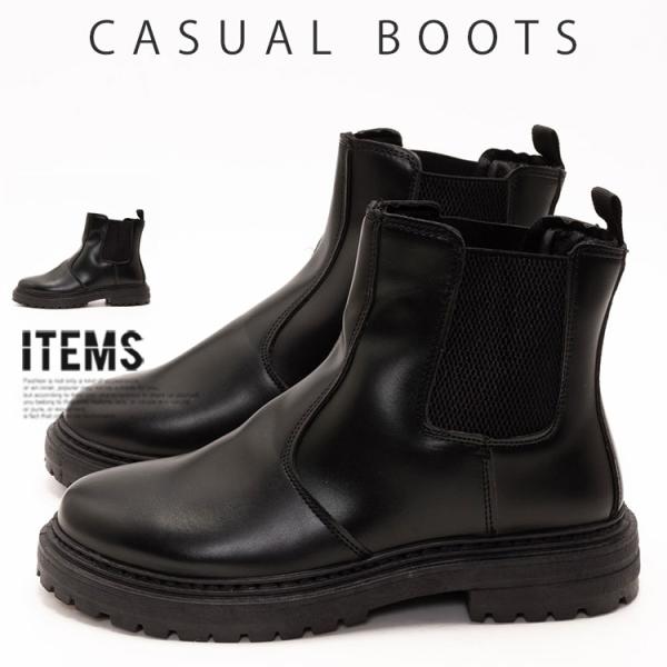 サイドゴアブーツ メンズ ショートブーツ チェルシーブーツ ブランド svec 厚底ブーツ 紳士ブー...