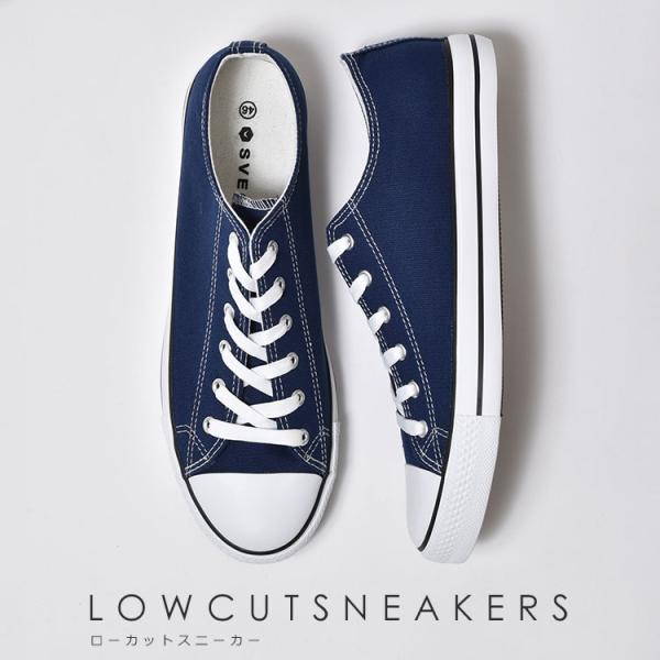 スニーカー メンズ レザースニーカー 靴 黒 ウォーキングシューズ カジュアルシューズ 白 安い ド...