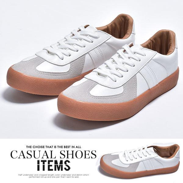 スニーカー メンズ メンズスニーカー 靴 ジャーマントレーナー 黒 ウォーキングシューズ カジュアル...