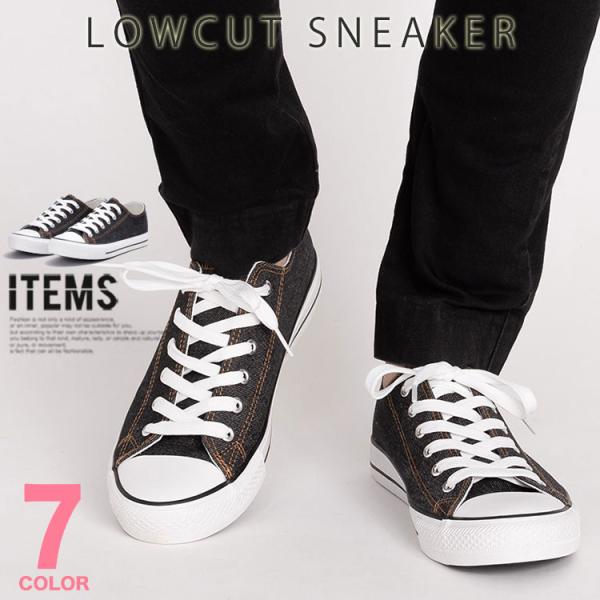 スニーカー メンズ メンズスニーカー 靴 黒 ウォーキングシューズ カジュアルシューズ 白 安い ド...