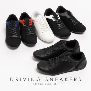 スニーカー メンズ ビジネスシューズ 革靴 靴...の詳細画像1