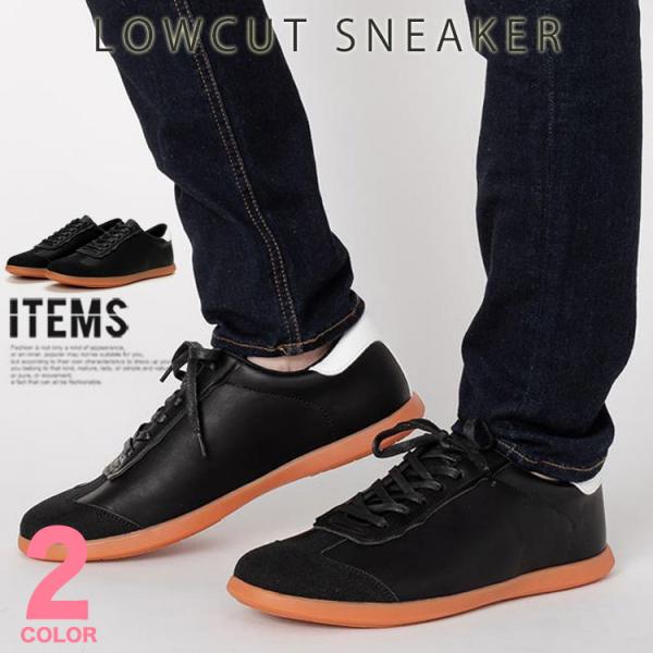 スニーカー メンズ 靴 メンズスニーカー 黒 ウォーキングシューズ スケシュー カジュアルシューズ ...