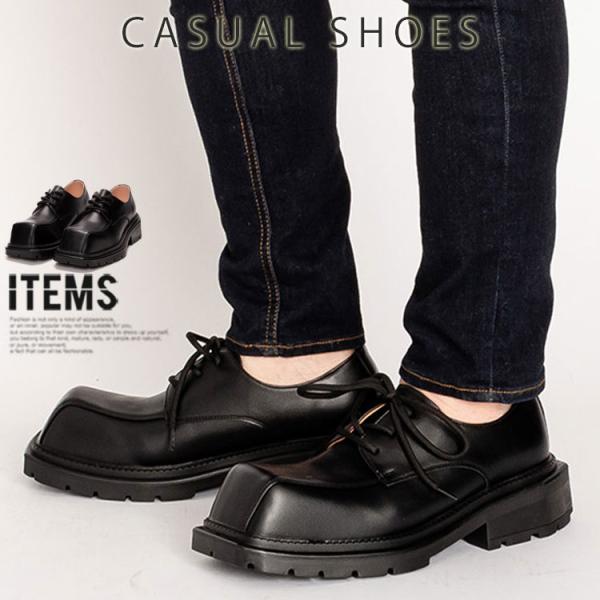 オックスフォードシューズ メンズ 靴 カジュアルシューズ ポストマンシューズ 革靴 svec 紳士靴...