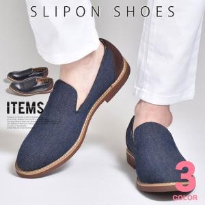 ASICS（アシックス） ワーキングシューズ メンズ MULTI-STYLEGTX ヒモ