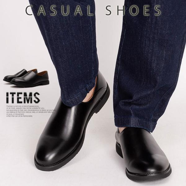 スリッポン メンズ 靴 かかとの踏める靴 ブランド svec ドライビングシューズ スリップオン カ...