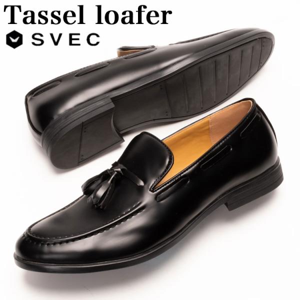 タッセルローファー メンズ ローファー 革靴 ドライビングシューズ ビジネスシューズ 紳士靴 スエー...