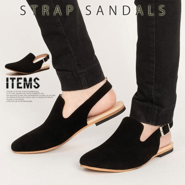 サンダル メンズ 靴 ビジネスシューズ 革靴 紳士靴 ブランド ドレスシューズ  スリッポン カジュ...