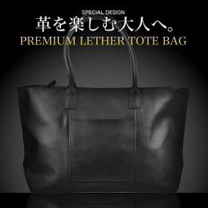 トートバッグ メンズ 牛革 レザートート ビジネスバッグ ア...