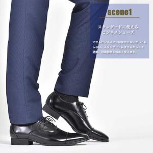 ビジネスシューズ メンズ 革靴 靴 2足セット...の詳細画像2