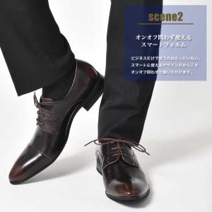 ビジネスシューズ メンズ 革靴 靴 2足セット...の詳細画像3
