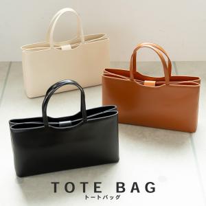 トートバッグ レディース トートバック 大きめ...の詳細画像1