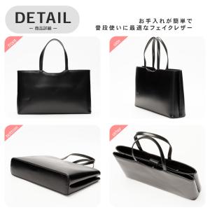 トートバッグ レディース トートバック 大きめ...の詳細画像2