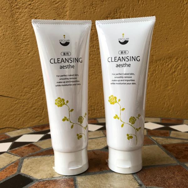 【2本でお得！】クレンジングエステ−毛穴のザラつき、くすみも優しくオフ （美肌ケア）