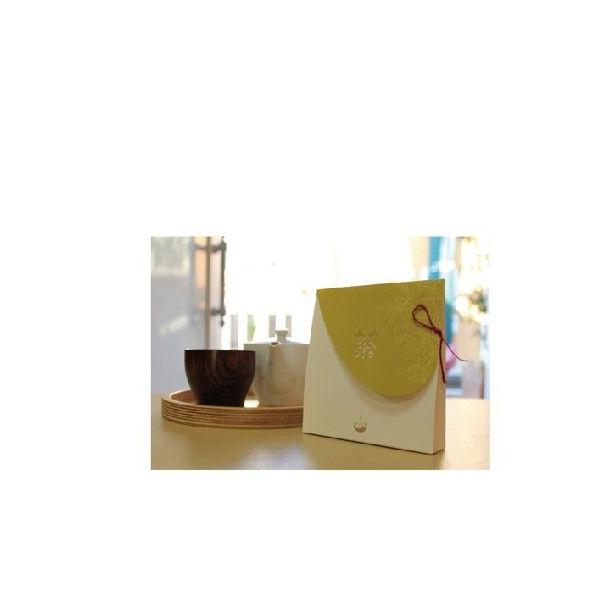 いやしび茶定期購入　1年コース　ダイエット　デトックス　（からだケア）