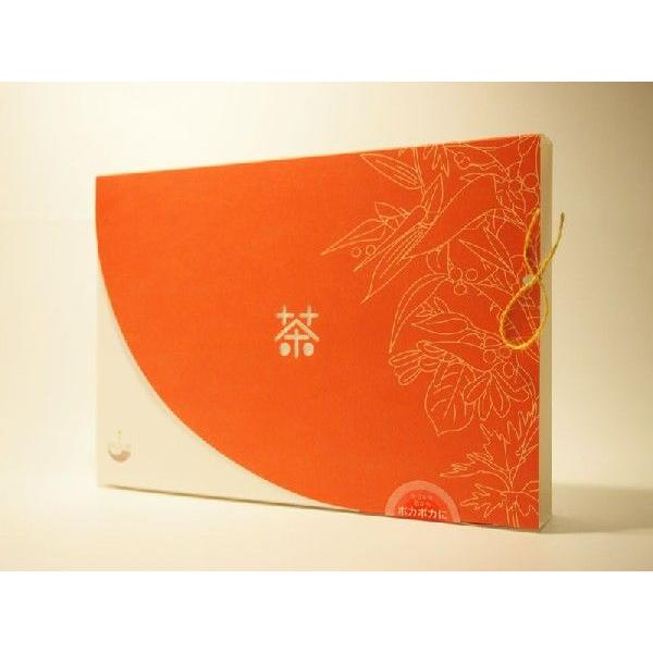 いやしびのお茶温プラス（旧とうじ茶）定期購入6ヶ月コース　デトックス　冷え対策　（からだケア）