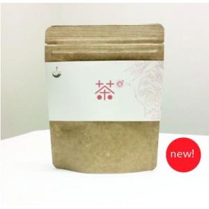 いやしびのお茶温プラス（ティーバッグ・6個入り）冷えの改善、デトックス、ダイエットに（からだケア）