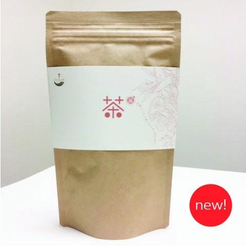 いやしびのお茶温プラス（ティーバッグ・14個入り）冷えの改善、デトックス、ダイエットに（からだケア）