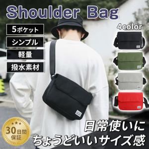 ショルダーバッグ メンズ レディース 斜め掛け 肩掛け ボディバッグ ワンショルダー サコッシュ 軽量 4色 おしゃれ コンパクト 普段使い