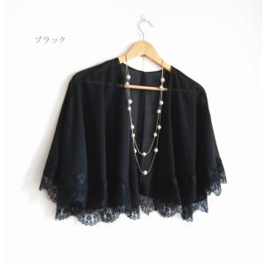 ボレロ 結婚式 パーティードレス ジャケット ...の詳細画像5