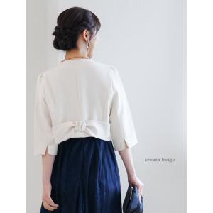ボレロ 結婚式 パーティードレス ジャケット ...の詳細画像2
