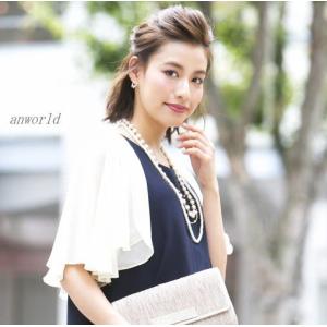 ボレロ 結婚式 パーティードレス ジャケット 大きいサイズ 羽織物 カーディガン フォーマルレディース 服装 ドレス 代 30代 40代 50代 60代 春 夏 秋 冬 Bolero Dwe23 Necklace Anplus 通販 Yahoo ショッピング