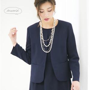 ボレロ 結婚式 冬の商品一覧 通販 Yahoo ショッピング