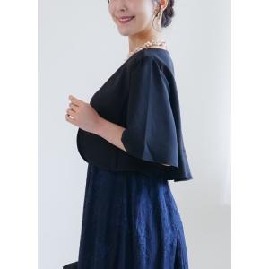 ボレロ 結婚式 パーティードレス ジャケット ...の詳細画像4