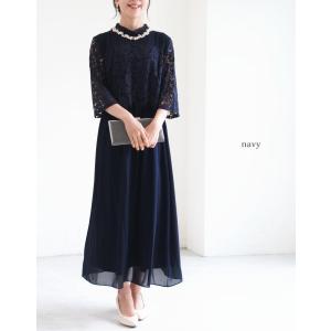 パーティードレス 結婚式 ワンピース ドレス ...の詳細画像1
