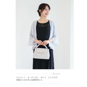 ボレロ 結婚式 パーティードレス ジャケット ...の詳細画像2