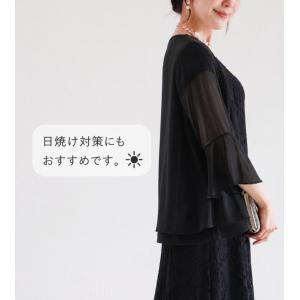 ボレロ 結婚式 パーティードレス ジャケット ...の詳細画像3