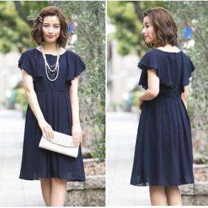 パーティードレス 結婚式 ワンピース ドレス 親族 大きめ 袖あり ロング丈 ロング フォーマルドレス 大きいサイズ 春 夏 秋 冬 20代 30代 40代 50代 60代