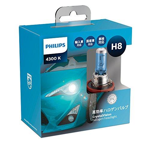 フィリップス 自動車用バルブ&amp;ライト ハロゲン ヘッドライト H8 4300K 12V 35W クリ...