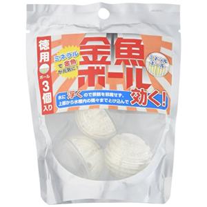 コメット水質調整機能付き、水槽用飾り徳用金魚ボール｜anr-trading