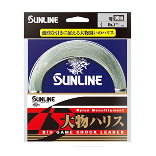 サンライン(SUNLINE) ハリス 大物ハリス ナイロン 50m 100号 330lb ブルーグリ...