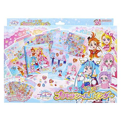 サンスター文具 プリキラシールバインダー ひろがるスカイプリキュア 4524340A