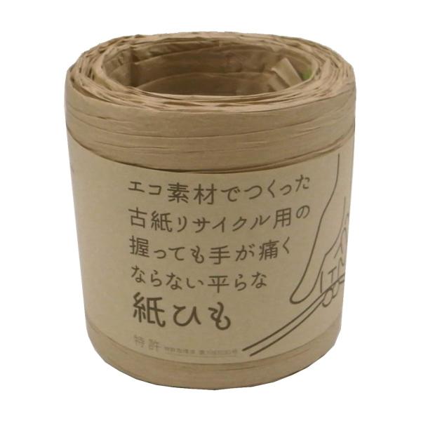秋山工業 平らな紙ひも ひらりS 約50m 茶 FLPAPER-50BR