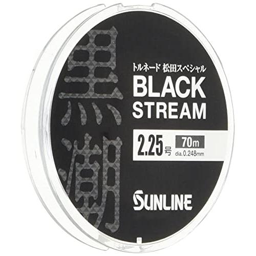 サンライン(SUNLINE) ライン トルネード松田スペシャル ブラックストリーム 70m 1号