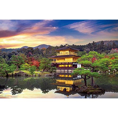 1000ピース ジグソーパズル 金閣寺絢爛(京都)(50x75cm)